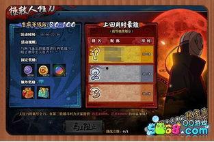 金罗最新爆料,娱乐圈最新爆料大起底